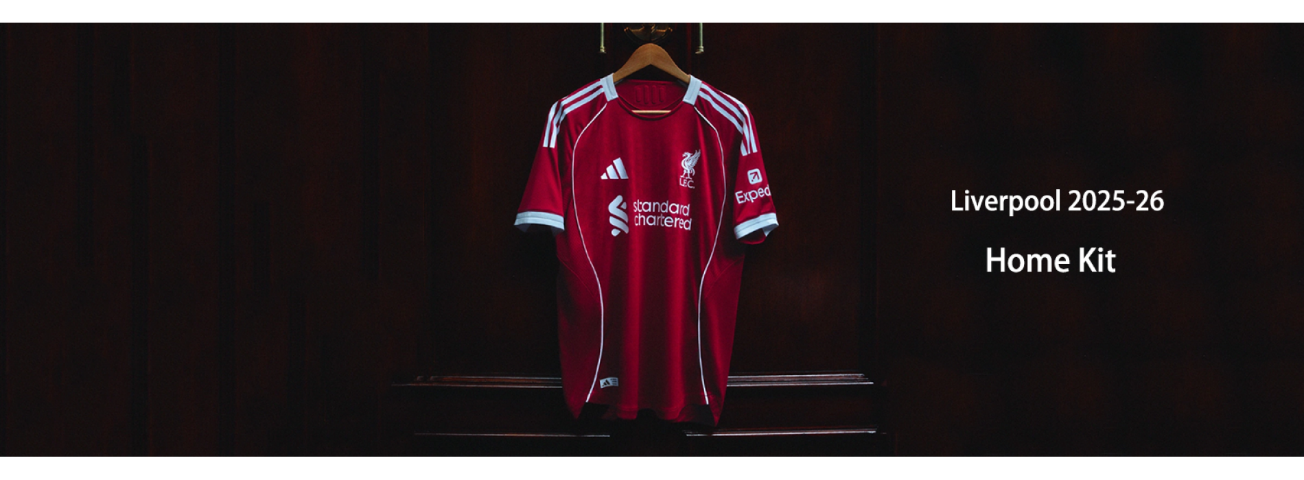 Dres Liverpool